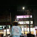 더솥(THE 솥) 티스토리
