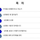 명곡동910 이미지