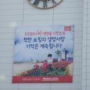 현대자동차양덕