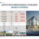 이화파크 이미지