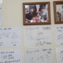 밥도둑게장 이미지