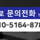목동래미안공인중개사사무소 이미지