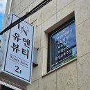 하대동264 이미지