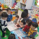 돌고래아구찜 이미지