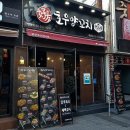 지에스(GS)25 괘법중앙점 이미지