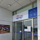 문경엘피지충전소 이미지