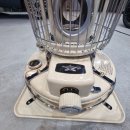 산 게러지 이미지