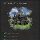 클리어덴 이미지