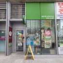 본죽&비빔밥 송도퍼스트파크점 이미지