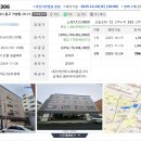 둔산중로-45 이미지