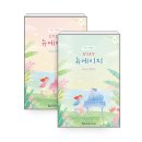 동서문화출판사