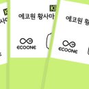 엠에이치몰 이미지