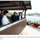 덕산영농조합법인(덕산영농조합법인1 태양광발전소) | 햇빛소득마을의 미래 (농촌소멸 대응, 에너지 자립, 영농형 태양광)