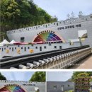 속리산휴양사업소 공중화장실 | 말티재전망대 꼬부랑길 가을 보은여행 보은가볼만한곳 입장료 무료