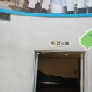 제주항일기념관 | 제주항일기념관 후기