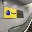 원월드 | 인천공항 원월드라운지 자세한 이용 후기 (캐세이퍼시픽 비즈니스)
