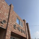 은혜여인숙 이미지
