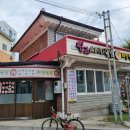 대곡리 화장실 이미지