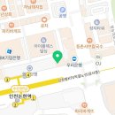 광성치과의원 이미지