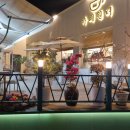 원터1길 이미지