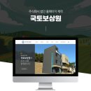 봉안주택사업 네이버블로그