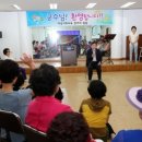 동감 - 제주시 진군길 38 | 동감