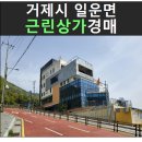 나리안프라자 이미지