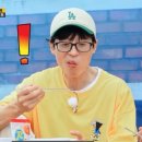 포항전통물회 이미지