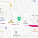 산더미미성돼지국밥(대명점)