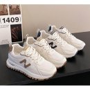2976 쇼핑하우