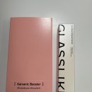 LG슈퍼 | 홈케어기기 신상 LG프라셀 수퍼폼 갈바닉 부스터 후기