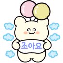 365민박 이미지