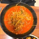 양자강반점 - 포항시 북구 중흥로 329-1 | [충청] 청양 맛집 양자강 중국집 차돌박이 짬뽕