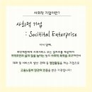 수작공방