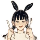 내가찜한닭 이미지