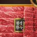 강릉경포그리고바다 이미지