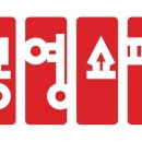 월드통상 이미지