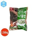 천일