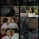외출