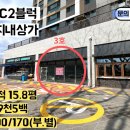 GS25에듀포레 이미지