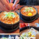 전주할매반찬 이미지