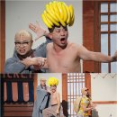 YOLO(욜로)민박 이미지