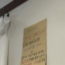 산호동224 이미지