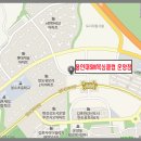 S & S 복싱체육관 이미지