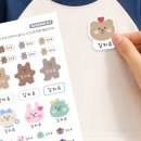 슬기로운어린이집 이미지