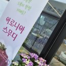 카페태그25 이미지