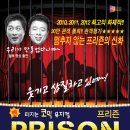 가온아트홀 1관 이미지