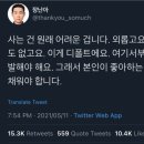 누볼라 이미지