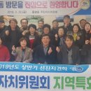 동명동주민센터 이미지