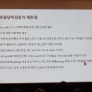 안내과의원 이미지